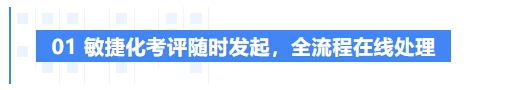 微信截图_20250529153312.png