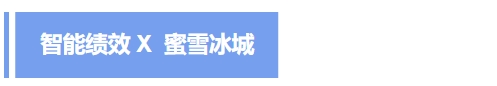 微信截图_20250529144636.png