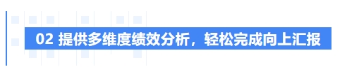 微信截图_20250529153338.png