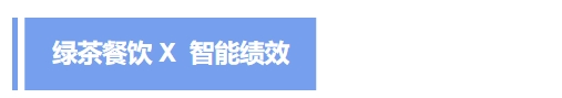 微信截图_20250529152918.png