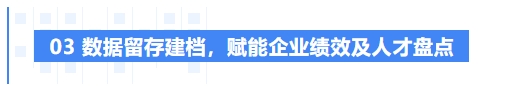 微信截图_20250529161047.png