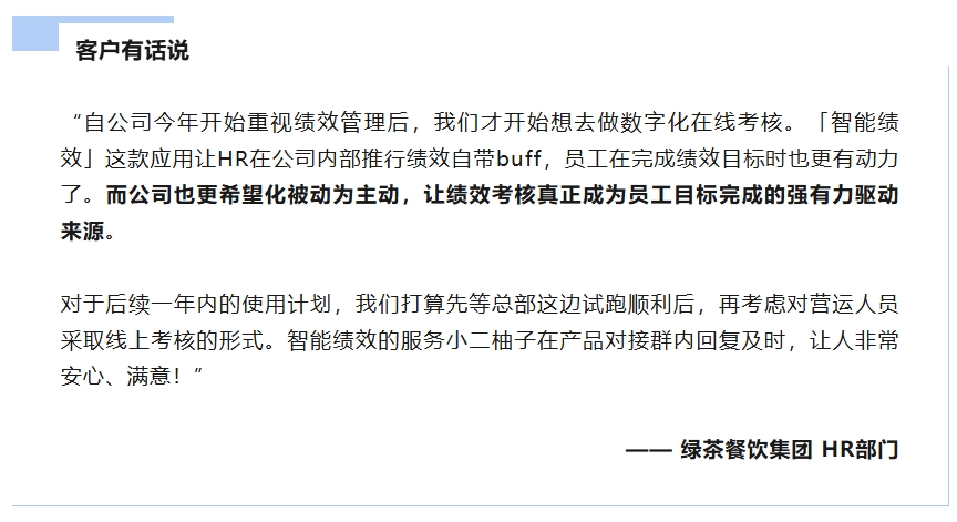 微信截图_20250529170541.png