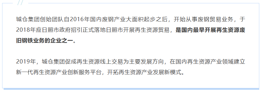 screenshot_2025-06-01_19-52-22.png
