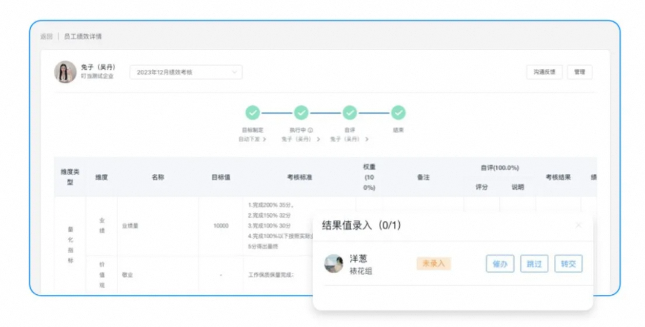 微信图片_20250529150016.png